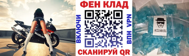 Amphetamine Premium  kraken как войти  Макушино 