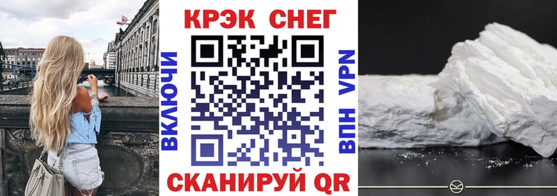 KRAKEN ссылки  Макушино  COCAIN VHQ 