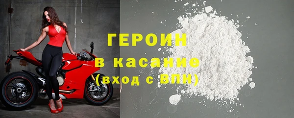 спайс Баксан