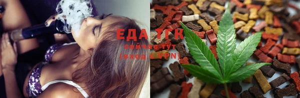 спайс Баксан