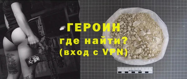 дурь Пестово
