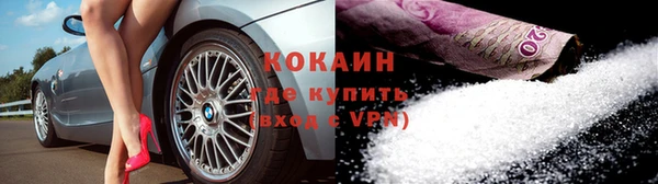 спайс Баксан