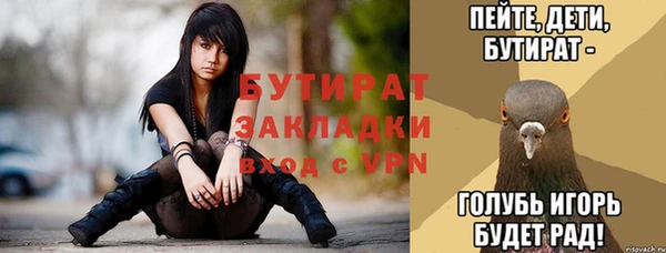 меф Пересвет