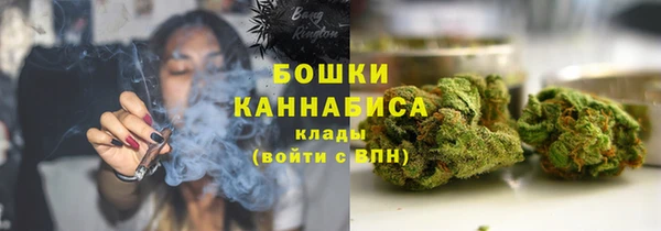 альфа пвп VHQ Балабаново