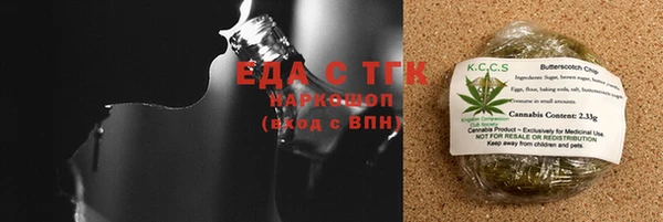 дурь Переславль-Залесский
