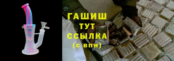 спайс Баксан