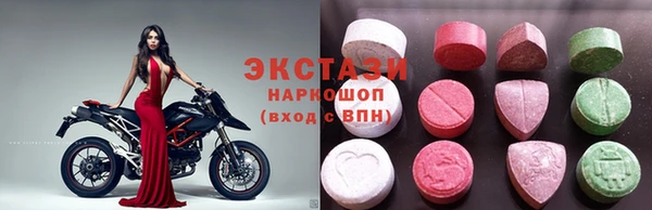 спайс Баксан