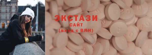 спайс Баксан