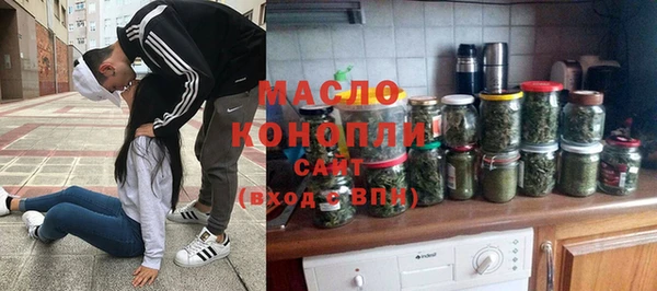 MDMA Белоозёрский