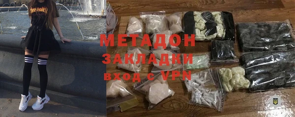 спайс Баксан