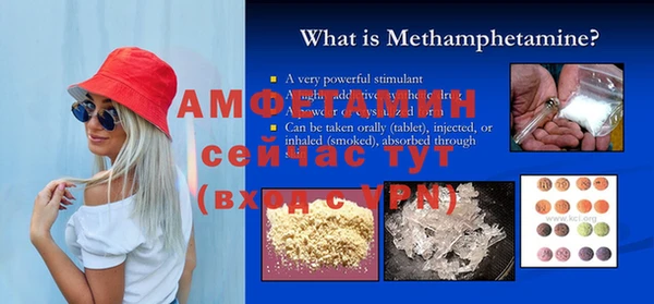 не бодяженный Балахна