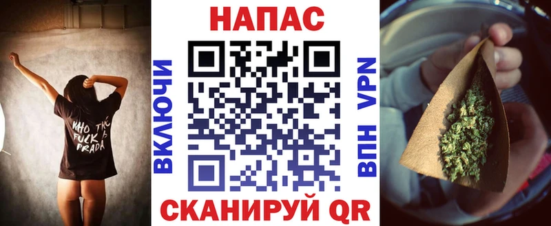 где купить наркоту Макушино Марихуана ГИДРОПОН